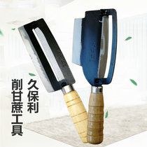 Sugarcane skin knife Kuboli sugarcane knife Commercial sugarcane peeler Pineapple scraper machine sugarcane artifact