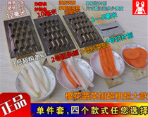 Potato wiping tool Radish wire grater Wooden potato shredder coarse wire cutter Potato strip cutter