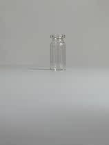  9ml transparent control bayonet bottle 20mm aluminum-plastic combination cap Xilin bottle sample bottle