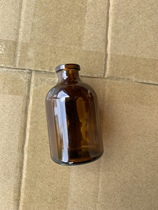 Brown 50ml molded bottle Soda-lime glass molded injection bottle