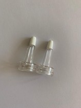 20mm trumpet mouth vial matching trumpet tip beauty lotion pointed tip snap-top bottle trumpet tip dripper