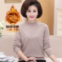 Cộng với nhung dày trung niên của phụ nữ nhiệt đồ lót đơn mảnh hàng đầu mặc thời trang jacquard mẹ ăn mặc áo cổ tròn áo giữ nhiệt nam không tay