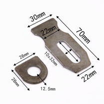 Door hanging industrial door nose thickened door nose old-fashioned door nose buckle door nose door buckle welding lock