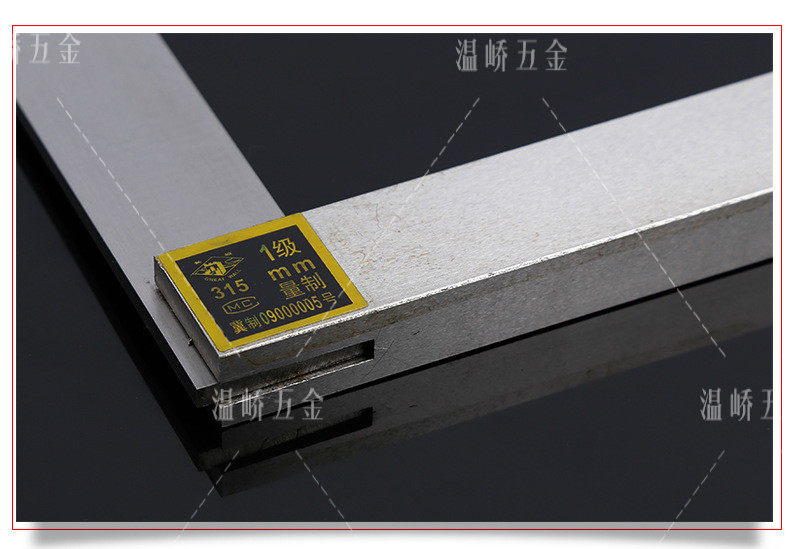 Широкий угловой правитель_15