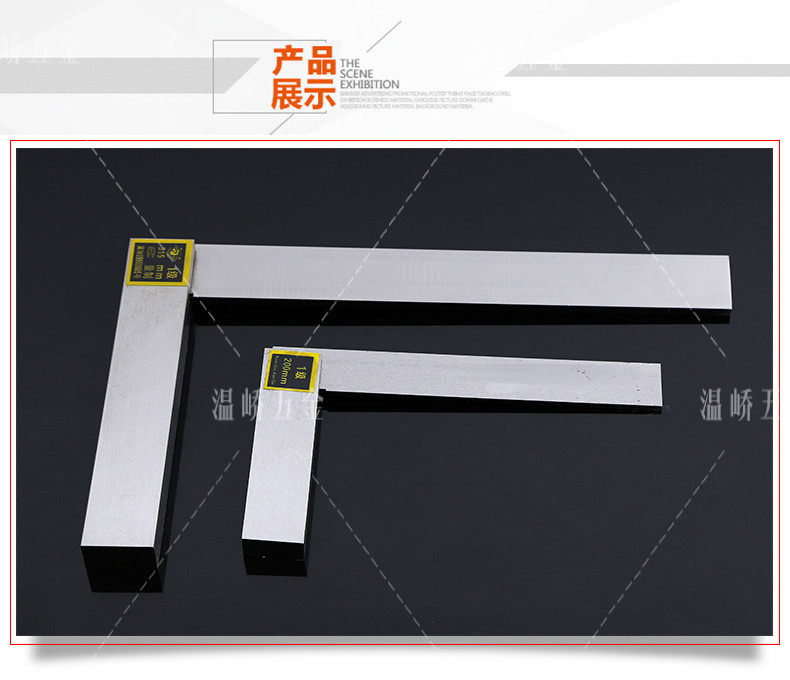 Широкий угловой правитель_10