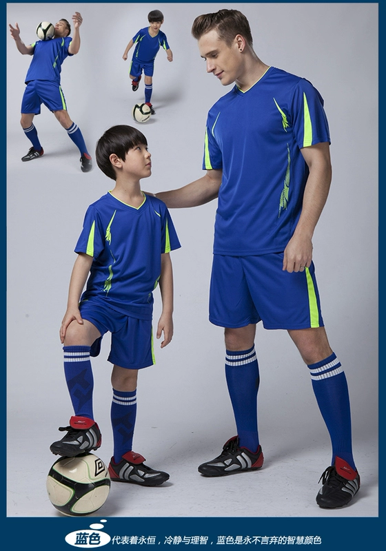 Chính hãng điền kinh Shenguang Board bóng đá Phù hợp với bóng đá nam Huấn luyện viên bóng đá Jersey Tùy chỉnh áo sơ mi ngắn tay thoáng khí