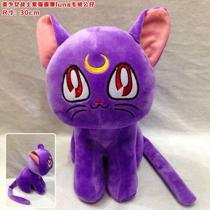 Coussin Manga - Ref 2687658 Image 11