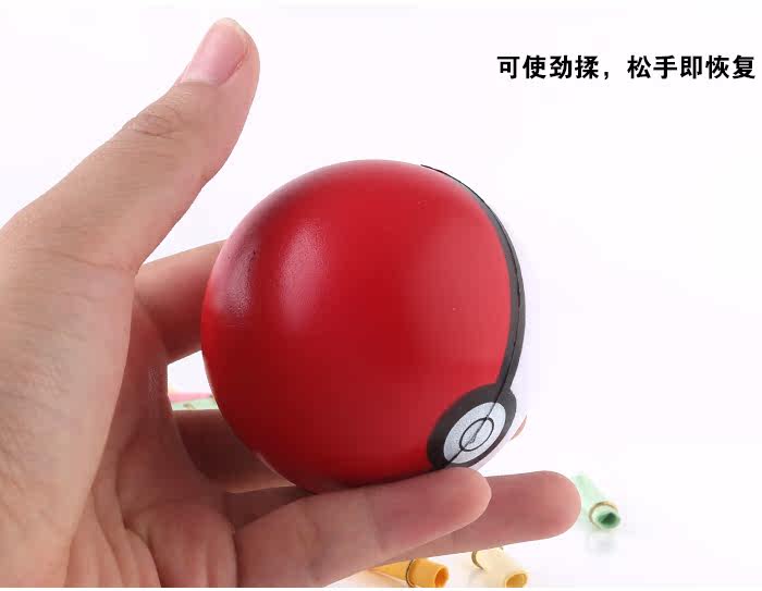 Coussin Manga       - Ref 2688723 Image 17