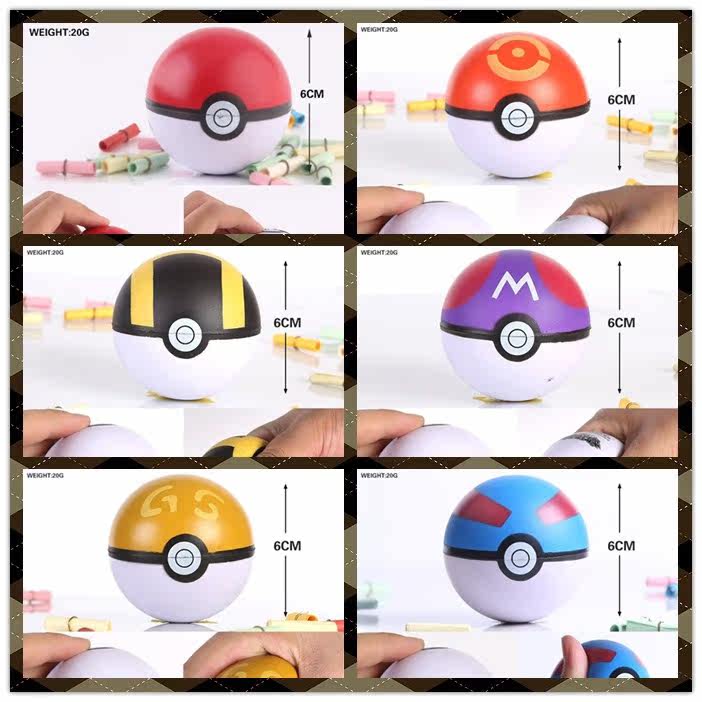 Coussin Manga       - Ref 2688723 Image 6