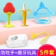 Baby Deer Teether Molar Stick Baby Manhattan Hand Ball Bite Chew Toy Silicone 4 có thể luộc chín trong 6 tháng - Gutta-percha / Toothbrsuh / Kem đánh răng