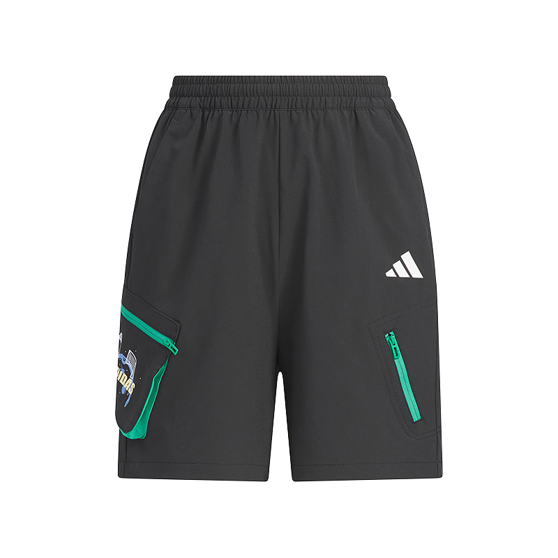 Adidas Children's Clothing 25Th Anniversary New Versatile Trendy Five-Point Shorts Trendy Sports Casual Shorts Jm7989