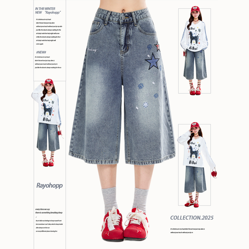 Rayohopp Star Patch Cropped Denim Shorts for Women, Loose Fit, Summer, Petite, Slimming, Versatile, Straight-Leg Shorts