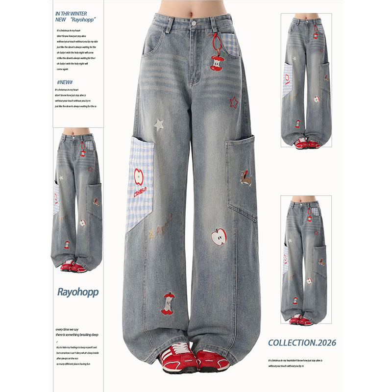 Rayohopp Large Pocket Embroidered Light-Colored Workwear Jeans for Women, Summer Thin Loose Drape Wide-Leg Long Pants