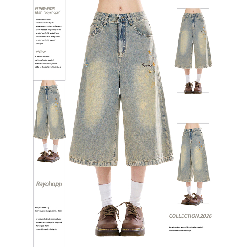 Rayohopp Retro Distressed Washed Star Cropped Denim Shorts for Women, Summer Loose Slimming Wide-Leg Shorts Trendy