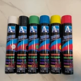 Aodalin покраска линий парковочное место спортивный объект разметка краской дорога цементный пол адаптация покраска линий автомобиля