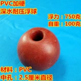  ℃ ℃ x 悆   瓙 瓙 Pvc   悆缃 鎷夌 ​​鎷夌 楸 戞 戞 冩 冩 冩 冩 婃 婃 婃 婃 婃 婃 婃