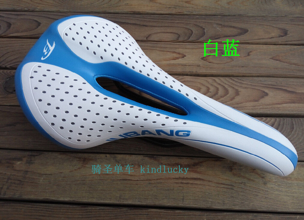 Selle de vélo - Ref 2349523 Image 6