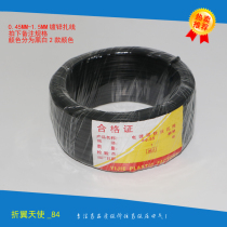 0 45MM-1 5MM galvanized wire tie wire tie wire tie cable tie tie strap