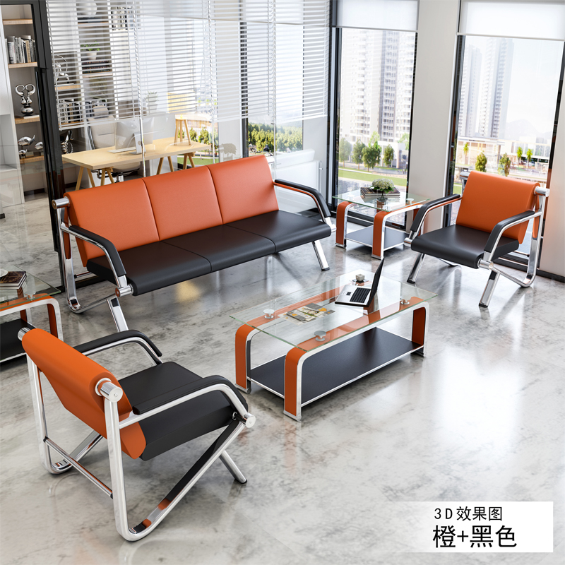 Sofa văn phòng đơn giản tiếp tân kinh doanh sofa ba người Nội thất văn phòng thời trang sofa kết hợp bàn cà phê