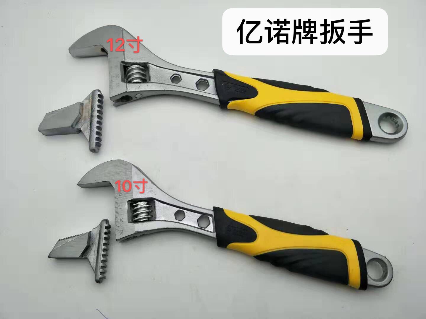 100 million Nomultifunction activities Wrench Plastic Handle Pipe Live Wrench Steamers Repair Home Pipe Pliers Dual-use Wrench 10-inch 12-inch