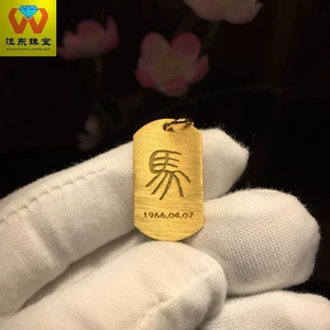 Золотое ожерелье, подвеска, делается под заказ, для влюбленных