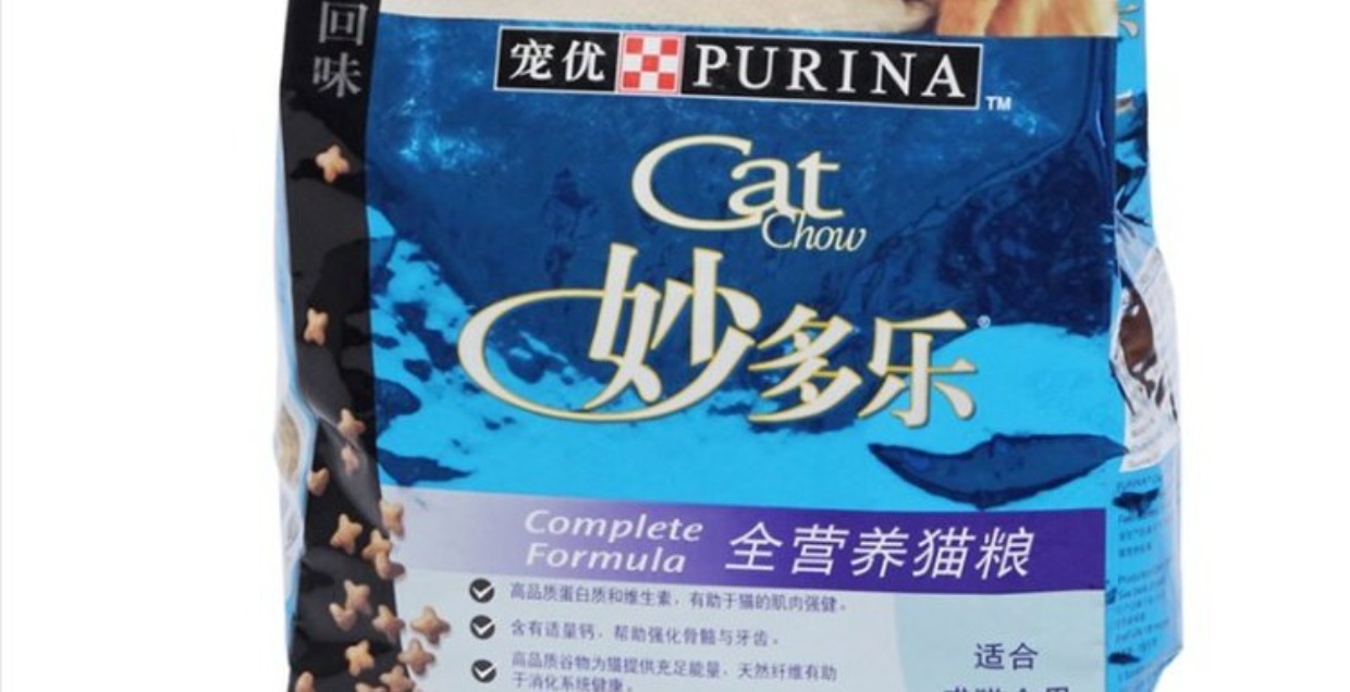 Purina Chongyou Miao Duo Le Dinh dưỡng là 1,5kg lông làm đẹp thành thức ăn chủ yếu cho mèo thành thức ăn cho mèo catsrang 5kg