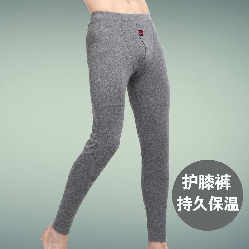 Adult sanitary pants with knee pads plus velvet men's cotton thin section youth middle-aged and elderly dad warm underwear spring autumn winter