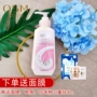 Sản phẩm đặc biệt hàng ngày Ou Shiman Pearl Beauty Body Lotion Body Lotion Body Care Dưỡng ẩm Giữ ẩm cho da khô muối bò