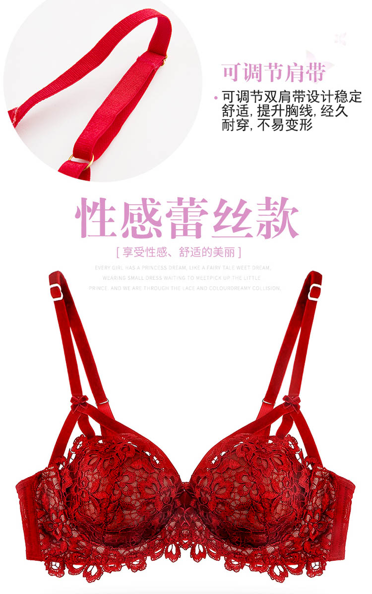 Yêu thích Victoria SpongeBob Red Sexy Thin Bra Set Thêu Mug Bra Cotton underwear đồ lót đẹp
