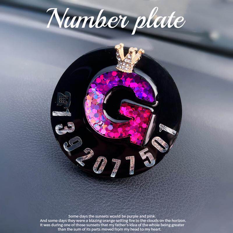 Car Pendulum Custom Letter Temporary Number Stop License Plate On-board Car In-car Phone Swing Desk Car Moving Car License Plate-Taobao