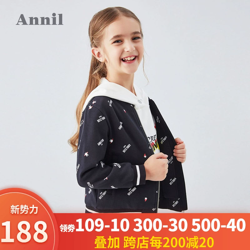 Annai quần áo trẻ em cô gái áo mùa thu 2019 áo mới cầm bóng quần áo thời trang trẻ em lớn áo dài tay - Áo khoác