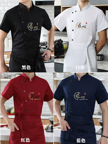 Демисезонный комбинезон, китайский стиль, короткий рукав