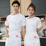 Высококачественный повар для общественного повара для мужчин в ресторане с коротки