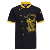 Комбинезон, лонгслив, демисезонный водонепроницаемый пуховик, с вышивкой, короткий рукав