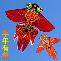 New Weifang Long Tail Goldfish Kite Triangle Breeze Easy to Fly Chinese Style Hot Stamping 2 Meters High-end Beginner Cartoon