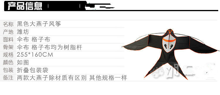 T2T.eRXtdaXXXXXXXX_!!176089578