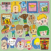 Korea ins wind hand tent sticker cartoon pattern material mobile phone notebook water cup diy decoration to blame small patch