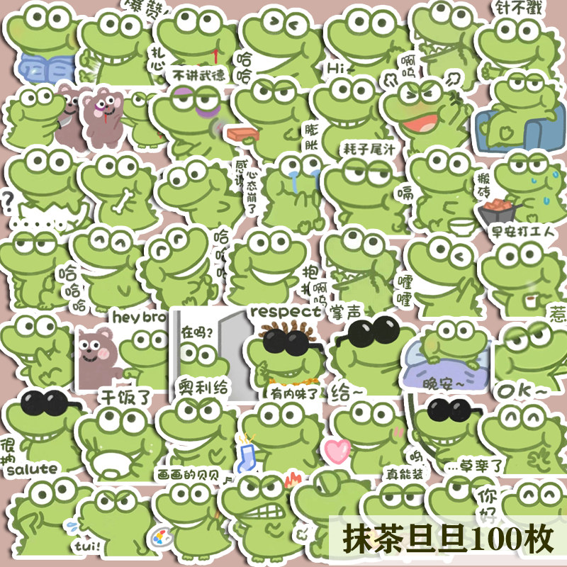 South Korea Ins Cute Expression Bag Handbill stickers Tea Denier Dinosaur Diy Decoration Waterproof Without Mark