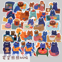 49 Sins Korean ipad sticker cartoon cute little bear sticker suitcases laptop phone stickers