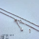 [SA6235款【925银玉米调节项链50cm银色】 一条]