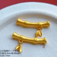 Бамбуковая изогнутая трубка, серебро 925 пробы