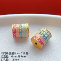 SA1769 одинарный маленький размер