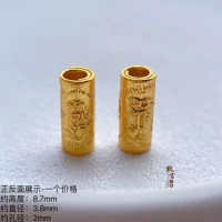 SA3419 модель одинарная