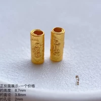 Модель SA3420 одинарная