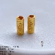 Модель SA3420 одинарная