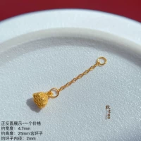 SA5631 [Цепочка расширения модуля Lotus] одиночный