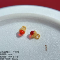 SA5627 [подвеска из красного корунда] одинарная