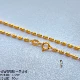 [SA6238款【925银长钻石项链50cm金色】 一条]