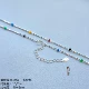 [SA6231款【925银重版彩豆项链40+5cm】 一条]