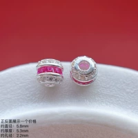 Браслет с одной бусиной, серебро 925 пробы, микроинкрустация